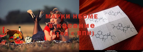 скорость mdpv Алзамай