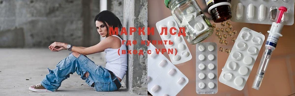 скорость mdpv Алзамай