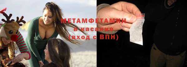марихуана Алексеевка