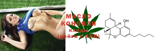 скорость mdpv Алзамай