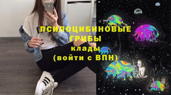 марихуана Алексеевка