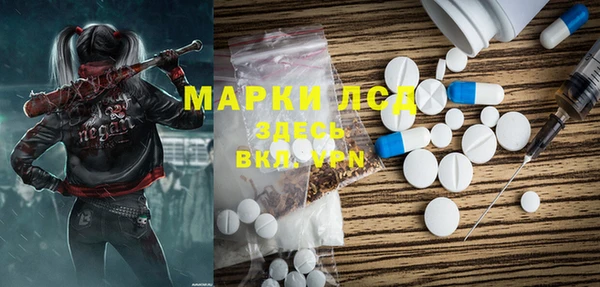 марихуана Алексеевка