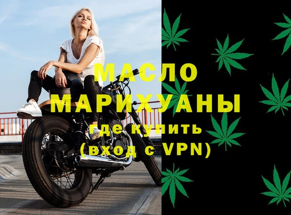 скорость mdpv Алзамай