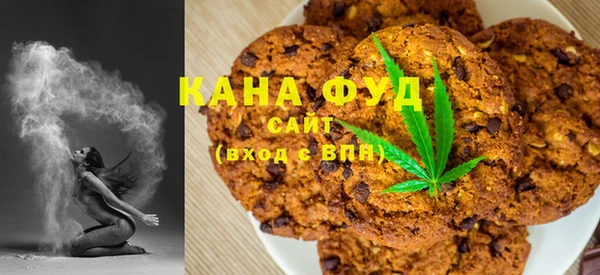 марихуана Алексеевка