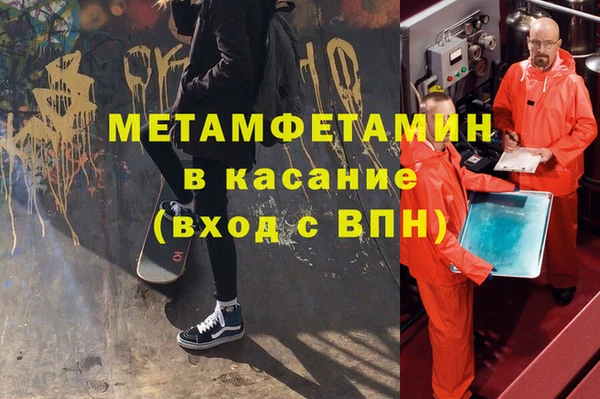 марихуана Алексеевка