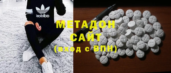 марихуана Алексеевка