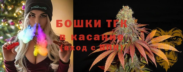 гашишное масло Абинск