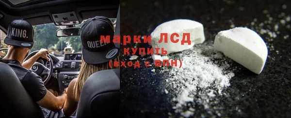 героин Абдулино