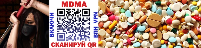 blacksprut   Фатеж  MDMA VHQ 